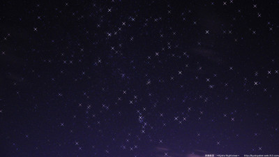 Akhuratha Anime stars-screen-anime-stellvia-monitor-starcross-crossed-lovers-version Wall Poster Paper Print(12 inch X 18 inch, Rolled)
Akhuratha Anime stars-screen-anime-stellvia-monitor-starcross-crossed-lovers-version Wall Poster Paper Print(12 inch X 18 inch, Rolled)