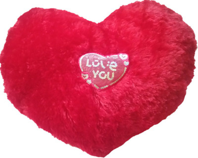Aparshi (Combo pack of 4) valentine heart cushion stuffed soft toy Z389 - 83 cm(Red)
Aparshi (Combo pack of 4) valentine heart cushion stuffed soft toy Z389 - 83 cm(Red)
