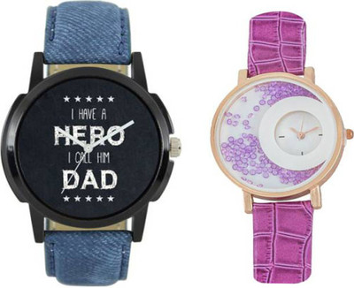 Nx Plus 2322 Unique Best Formal collection Best Deal Fast Selling Men And Women Watch - For Boys & Girls
Nx Plus 2322 Unique Best Formal collection Best Deal Fast Selling Men And Women Watch - For Boys & Girls