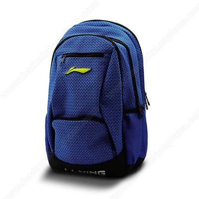 Li-Ning ABSM298 Backpack Style Badminton Kitbag - Blue Kitbag(Blue, Backpack