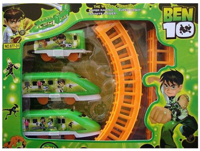 Mahvi Toys Cartoon Train Set(Green)