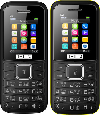 1+1=2 D2 Dual Sim Combo of Two Mobile(Black, Black Yellow)