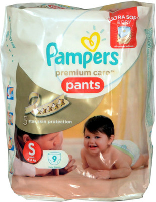 Pampers diapers - S(9 Pieces)