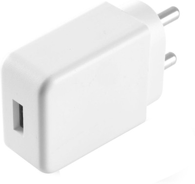 Nextech Dual Port 2.4 Amp with Micro USB Cable 1 Metre High Speed Tablet Charger(White, Cable Included)
Nextech Dual Port 2.4 Amp with Micro USB Cable 1 Metre High Speed Tablet Charger(White, Cable Included)