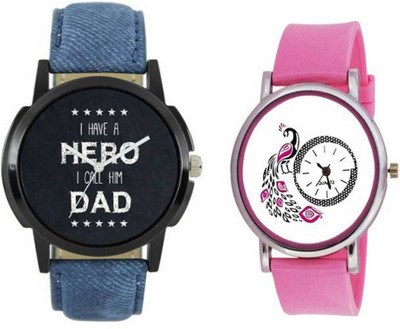 Frolik 3328 Stylish Awesome Formal Casual Professional Fast Selling Men And Women Watch - For Boys & Girls
Frolik 3328 Stylish Awesome Formal Casual Professional Fast Selling Men And Women Watch - For Boys & Girls