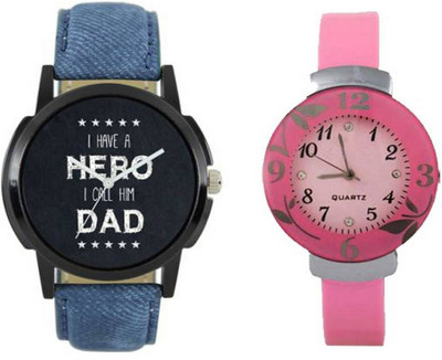 Frolik 3325 Stylish Awesome Formal Casual Professional Fast Selling Men And Women Watch - For Boys & Girls