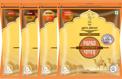 Spice Platter Crispy Sajji Papad Combo -Authentic Rajasthani Flavored Papad Pack of 4-Moong Tej Masala, Moth, Chana Lahsun and Chana Papad Masala Papad 1600 g(Pack of 4)
Spice Platter Crispy Sajji Papad Combo -Authentic Rajasthani Flavored Papad Pack of 4-Moong Tej Masala, Moth, Chana Lahsun and Chana Papad Masala Papad 1600 g(Pack of 4)