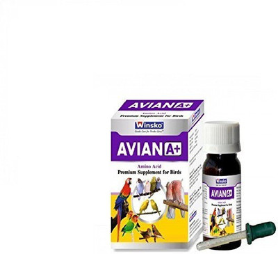 Lakhubhai Vitamin Supplement Drops(100 ml)