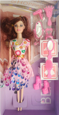 P17 collection Princess doll with cosmetic set(Multicolor)