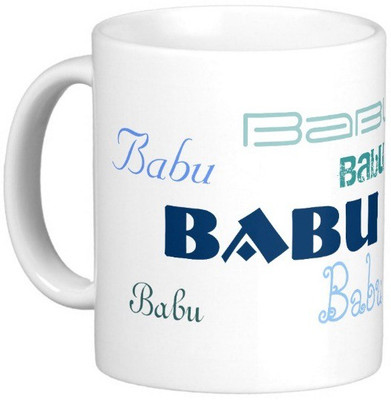 Exoctic Silver BABU Ceramic Mug(330 ml), Blue