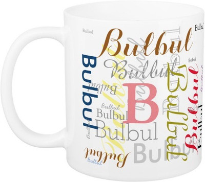 Exoctic Silver Bulbul Ceramic Mug(330 ml), Multicolor