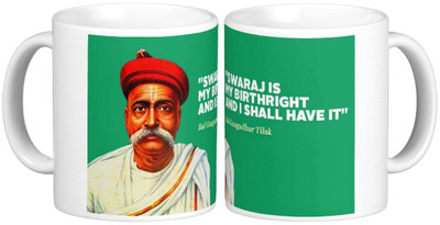 Exoctic Silver Heroes - Our Freedom Fighter's Quotes 08 Ceramic Mug(300 ml), Multicolor
Exoctic Silver Heroes - Our Freedom Fighter's Quotes 08 Ceramic Mug(300 ml), Multicolor