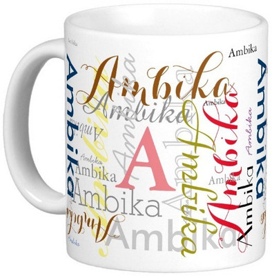 Exoctic Silver AMBIKA Ceramic Mug(330 ml), Multicolor
