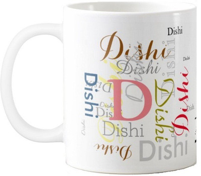 Exoctic Silver Dishi Ceramic Mug(330 ml), Multicolor