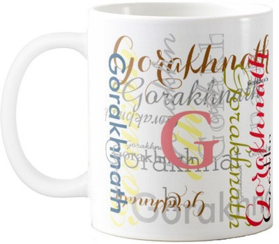 Exoctic Silver GORAKHNATH Ceramic Mug(330 ml), Multicolor