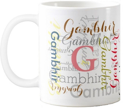 Exoctic Silver Gambhir Ceramic Mug(330 ml), Multicolor