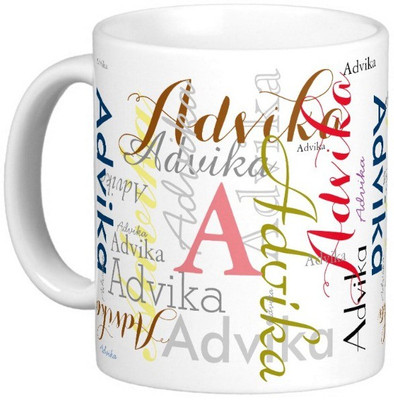 Exoctic Silver ADVIKA Ceramic Mug(330 ml), Multicolor
