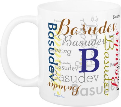 Exoctic Silver Basudev Ceramic Mug(330 ml), Multicolor