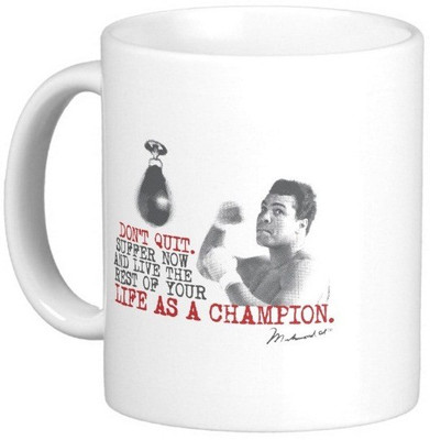 Exoctic Silver Mohamad Ali Quotes 07 Ceramic Mug(300 ml), Multicolor