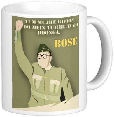 Exoctic Silver Heroes - Our Freedom Fighter's Quotes 02 Ceramic Mug(300 ml), Multicolor
Exoctic Silver Heroes - Our Freedom Fighter's Quotes 02 Ceramic Mug(300 ml), Multicolor