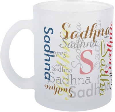 Exoctic Silver Sadhna Ceramic Mug(330 ml), Multicolor