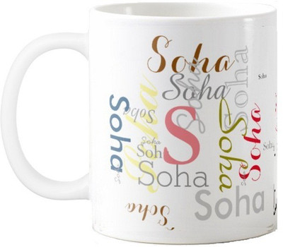 Exoctic Silver Soha Ceramic Mug(330 ml), Multicolor