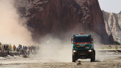 Akhuratha Poster Sports Dakar Rally HD Wallpaper Background Fine Art Print(12 inch X 18 inch, Rolled)
Akhuratha Poster Sports Dakar Rally HD Wallpaper Background Fine Art Print(12 inch X 18 inch, Rolled)