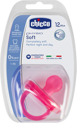Chicco Physio Soft Soother(Pink)