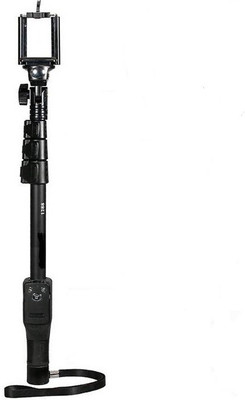 Unifree YT-1288 Bluetooth Selfie monopod Stick for Smartphones, Action Camera , Tripods and Digital Camera Monopod Kit, Monopod(Black, Supports Up to 500 g)
Unifree YT-1288 Bluetooth Selfie monopod Stick for Smartphones, Action Camera , Tripods and Digital Camera Monopod Kit, Monopod(Black, Supports Up to 500 g)