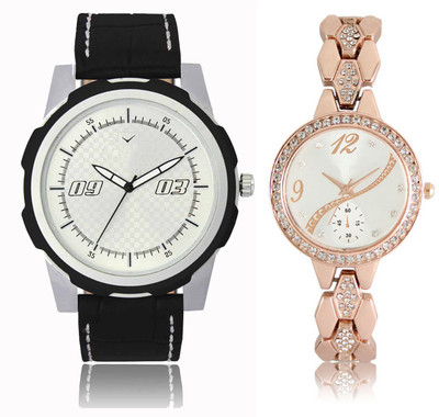 CM Men & Women Watch Combo LR 215 _VL 040 Watch - For Couple