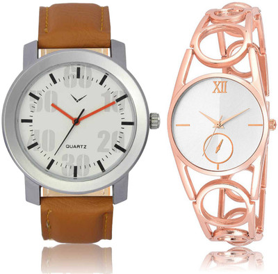 CM Men & Women Watch Combo LR 213 _VL 027 Watch - For Couple