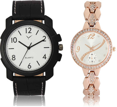 CM Men & Women Watch Combo LR 215 _VL 013 Watch - For Couple