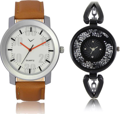 CM Men & Women Watch Combo LR 211 _VL 027 Watch - For Couple
