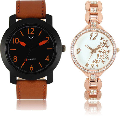 CM Men & Women Watch Combo LR 210 _VL 019 Watch - For Couple