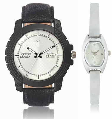 CM Men & Women Watch Combo LR 219 _VL 038 Watch - For Couple