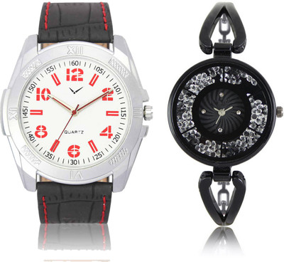 CM Men & Women Watch Combo LR 211 _VL 029 Watch - For Couple