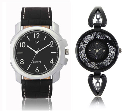CM Men & Women Watch Combo LR 211 _VL 035 Watch - For Couple