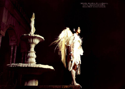 Akhuratha music-mika-nakashima-singers-japan-gmkjmfk Wall Poster Paper Print(12 inch X 18 inch, Rolled)
Akhuratha music-mika-nakashima-singers-japan-gmkjmfk Wall Poster Paper Print(12 inch X 18 inch, Rolled)