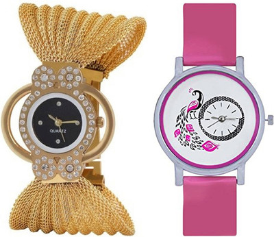 Shree New and Latest Design Analog Watch 1546001 Watch - For Women