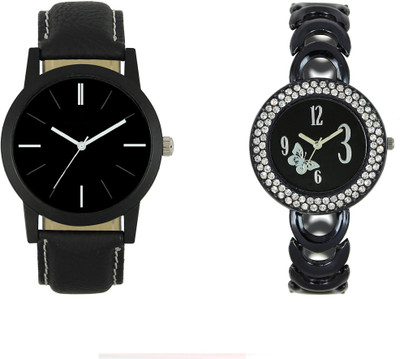 BVM Enterprise New Stylish Best Deal And Fast Selling combo watch Men and women Watch - For Men & Women
BVM Enterprise New Stylish Best Deal And Fast Selling combo watch Men and women Watch - For Men & Women