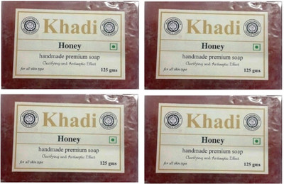 Khadi Shivalik Honey Handmade Premium Soap (Pack of 4) 500 GMS(500 g, Pack of 4)
Khadi Shivalik Honey Handmade Premium Soap (Pack of 4) 500 GMS(500 g, Pack of 4)
