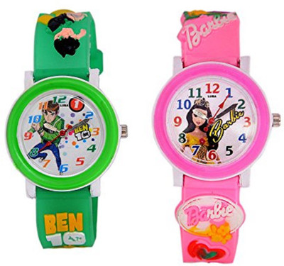Good Friends new generation kiddish attractive kids Analog Watch for Boys and Girls Combo Pack Of 2 and also for good gift with the best deal an fast selling Watch - For Boys & Girls
Good Friends new generation kiddish attractive kids Analog Watch for Boys and Girls Combo Pack Of 2 and also for good gift with the best deal an fast selling Watch - For Boys & Girls