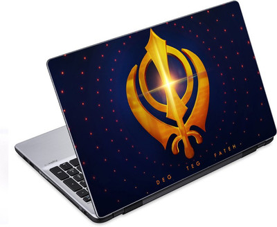 ezyPRNT Khanda (10 to 10.9 inch) Vinyl Laptop Decal 10