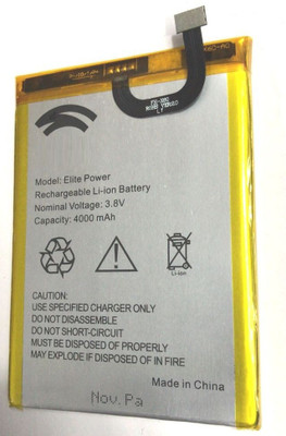 MOBOCHIP Battery - Swipe Elite Power(Black)
