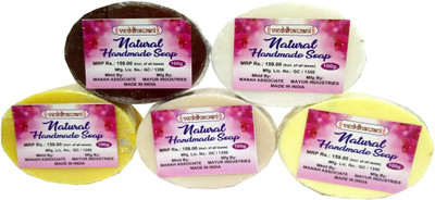 veddhwani SOAP(10 g, Pack of 5)