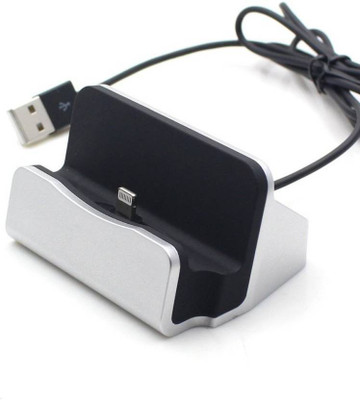 Unocovers USB Sync & Charge / Charging Desktop Dock Stand Charger Dock (Multicoluor) Dock(Silver)
Unocovers USB Sync & Charge / Charging Desktop Dock Stand Charger Dock (Multicoluor) Dock(Silver)