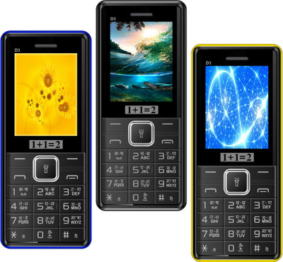 1+1=2 D3 Pack of Three Mobiles(Blue $$ Black $$ Yellow)