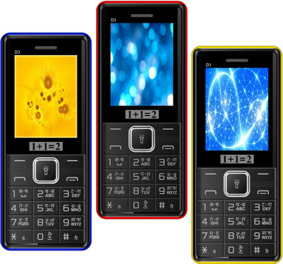 1+1=2 D3 Pack of Three Mobiles(Blue $$ Red $$ Yellow)