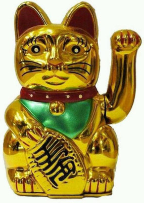 Ripe India Ripe India Welcome Cat Medium Size Decorative Showpiece - 13 cm(Polyresin, Multicolor)
Ripe India Ripe India Welcome Cat Medium Size Decorative Showpiece - 13 cm(Polyresin, Multicolor)