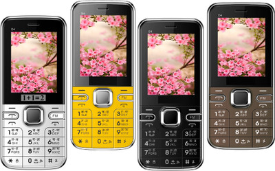 1+1=2 D4 Pack of Four Mobiles(White $$ Yellow $$ Black $$ Coffee)